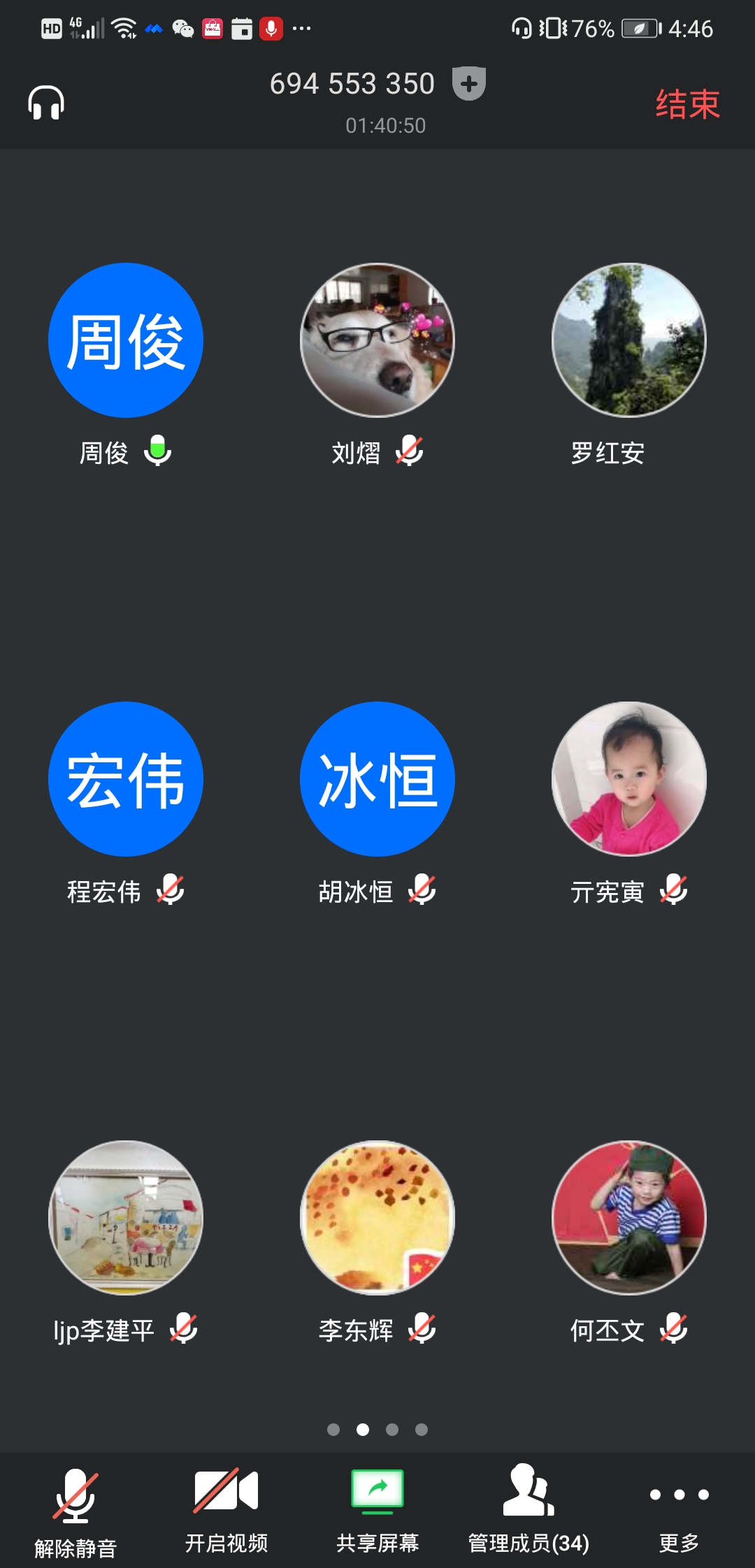 62F24 62F24